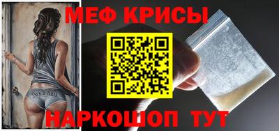 марихуана Конаково