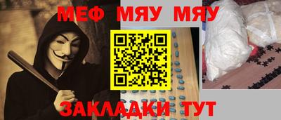 марихуана Конаково