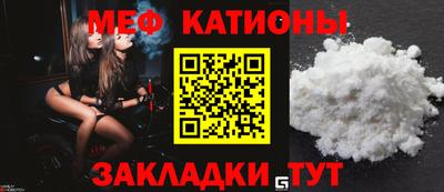 амфетамин Комсомольск-на-Амуре