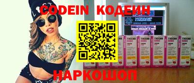 марихуана Конаково