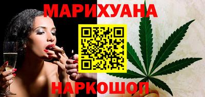 амфетамин Комсомольск-на-Амуре