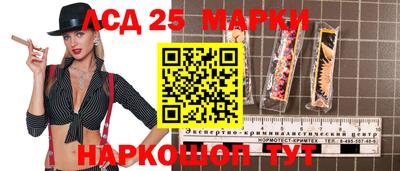 марихуана Конаково