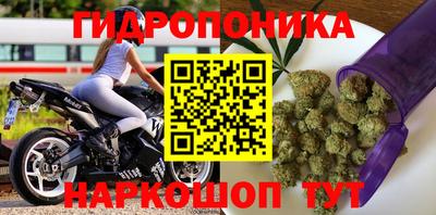 MESCALINE Коммунар