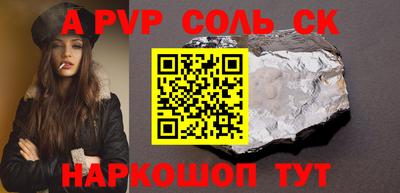 MESCALINE Коммунар