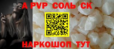 MESCALINE Коммунар