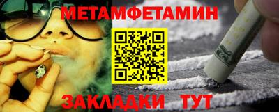 марихуана Конаково