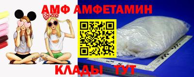 марихуана Конаково