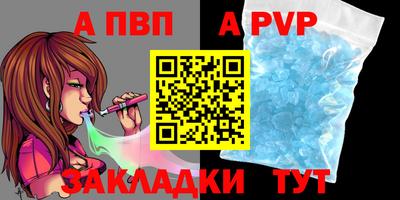 MESCALINE Коммунар