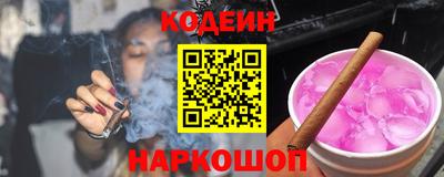 марихуана Конаково