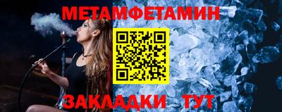 MESCALINE Коммунар