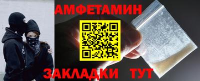 MESCALINE Коммунар
