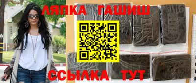 MESCALINE Коммунар
