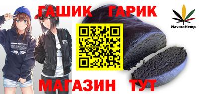 MESCALINE Коммунар