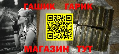 марихуана Конаково