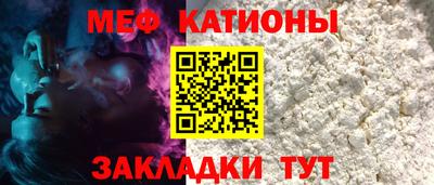марихуана Конаково