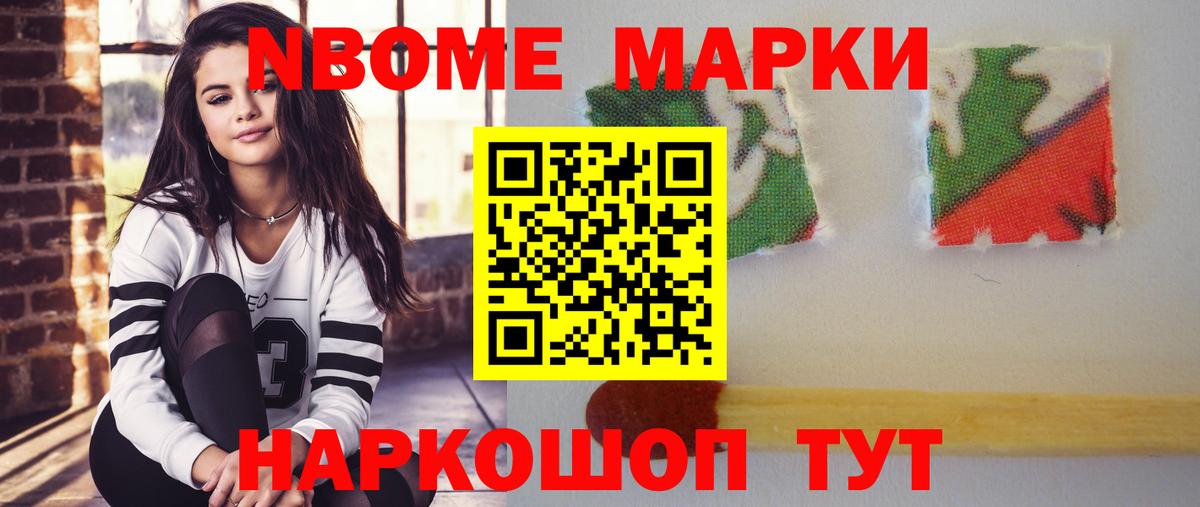 ЛСД экстази кислота  Лсд 25 экстази  Балтийск  Вход с VPN  Лсд 25 экстази ecstasy 